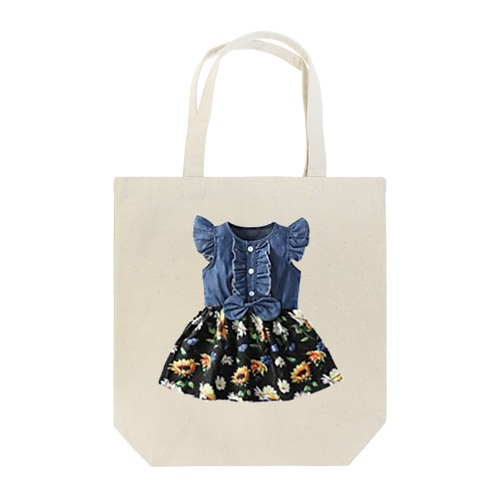 Kids Clothes 2 Tote Bag