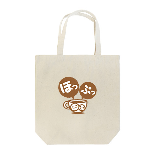 ほっぷっグッズ Tote Bag