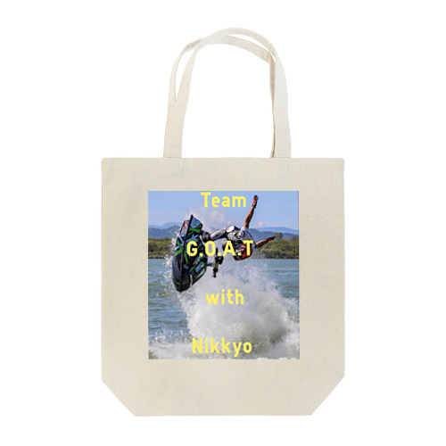 team G.O.A.T Tote Bag