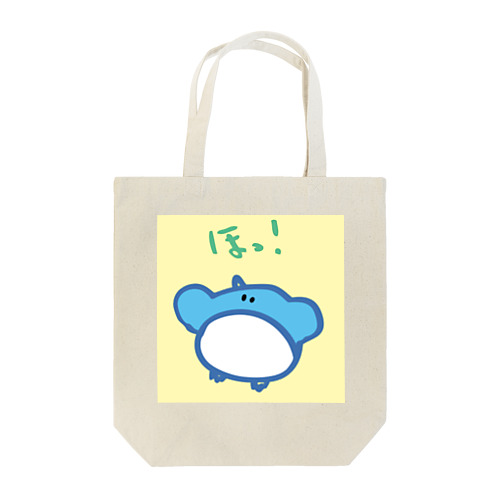 ペんちゃん・ほっ！(黄) Tote Bag