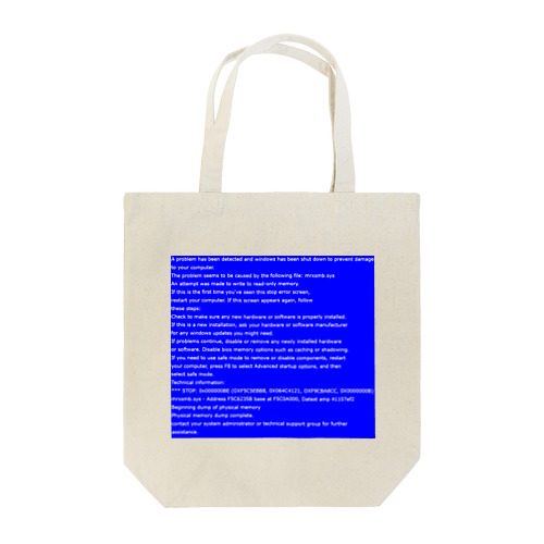 インターネットコレクション1 Tote Bag