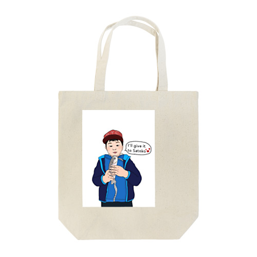 Arata Tote Bag