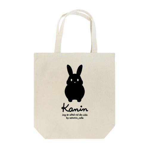 Konin Tote Bag