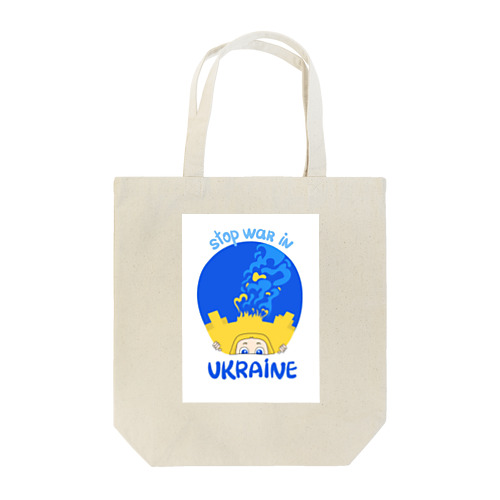 STOP WAR IN UKRAINE　エレナちゃん Tote Bag