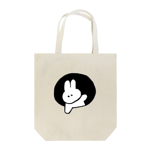 ひょっこりウサギ Tote Bag