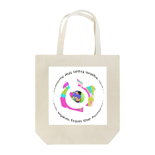 Trash again from the humans!  Tote Bag