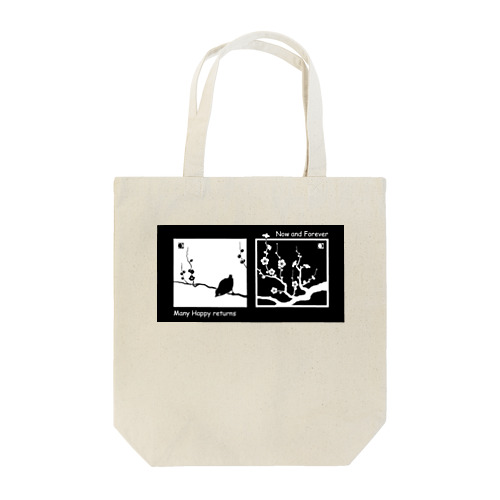 Many happy returns of the day (bk) Tote Bag