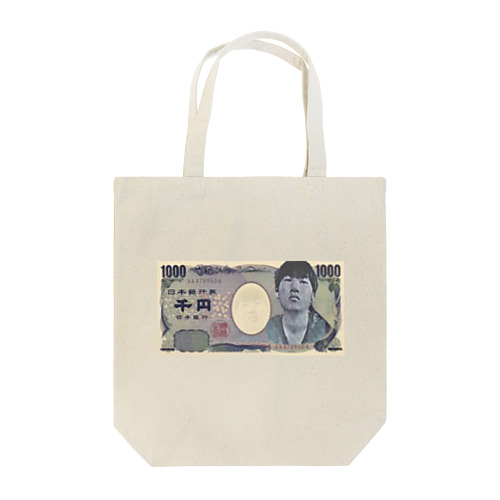 1⃣千円 Tote Bag
