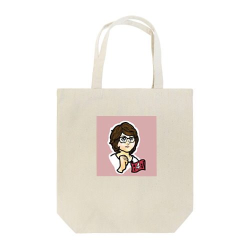 あと4kg Tote Bag