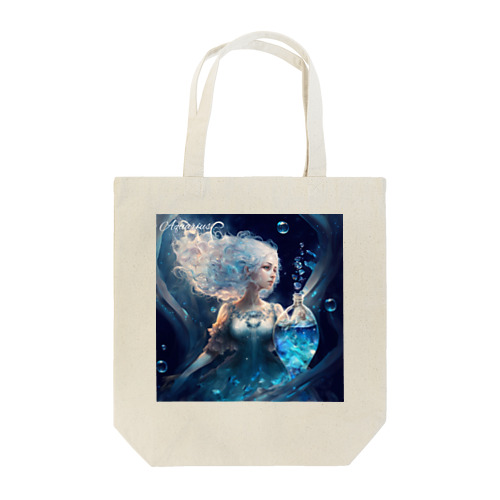 12星座の姫:水瓶座 Tote Bag