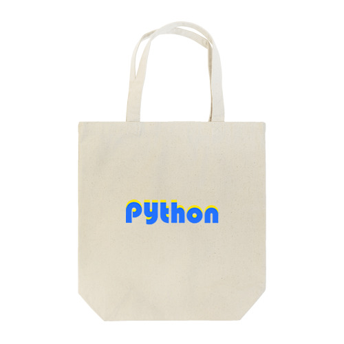 Pythonがすき トートバッグ