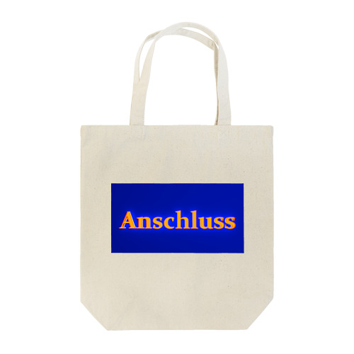 Anschluss ロゴorbl Tote Bag