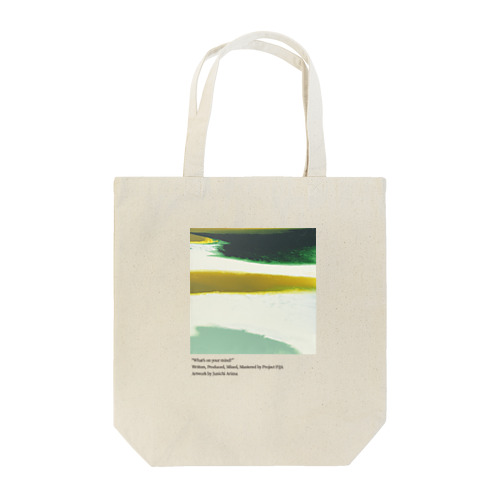 “What’s on your mind?” Tote Bag