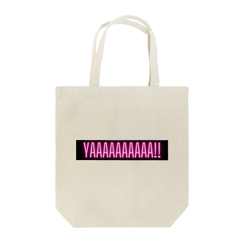 YAAAAAAAAAA!!グッズ Tote Bag