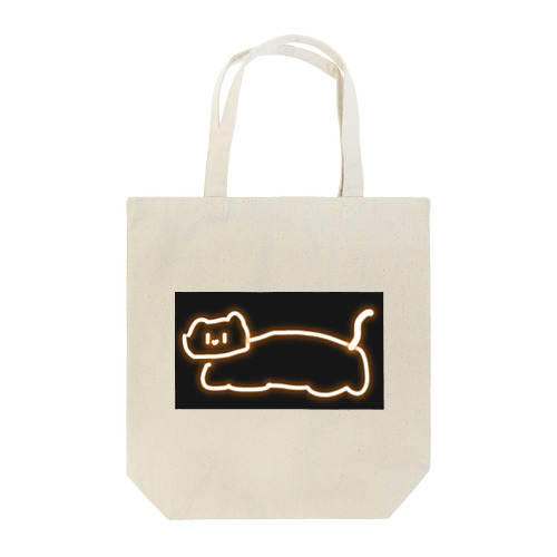 発光ねこ(みかん風味) Tote Bag