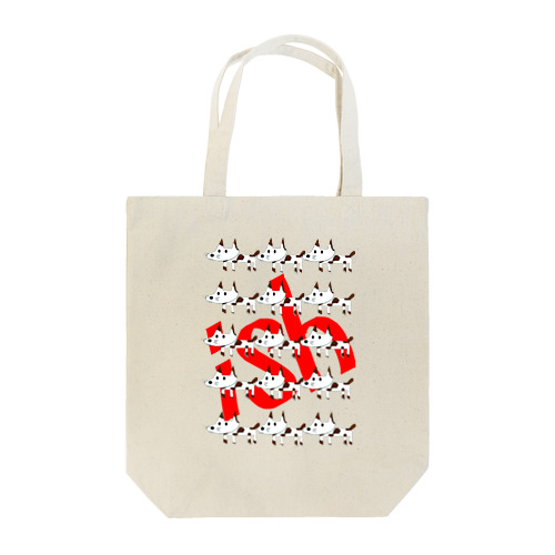 Dogish Tote Bag