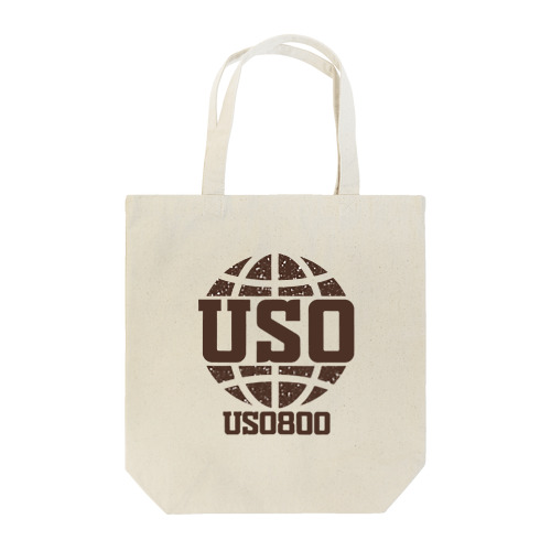 USO800 Tote Bag