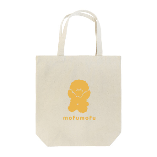 mofu!(オレンジ) Tote Bag