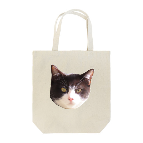 吾輩は猫である。 Tote Bag