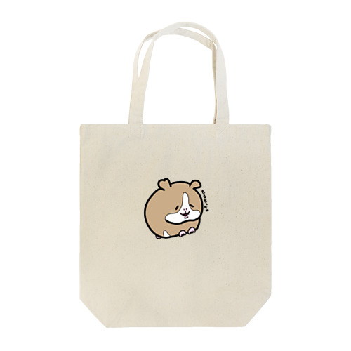 もるもっちゅ Tote Bag