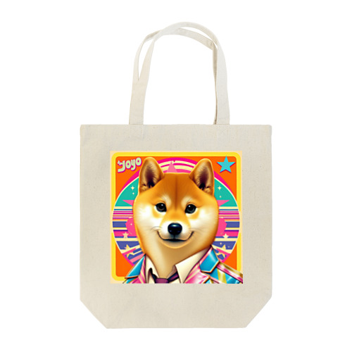 ジャケ写風なしばいぬ。 Tote Bag