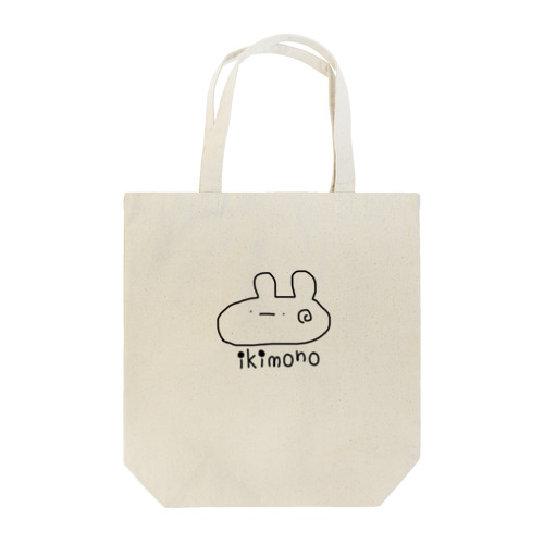 ikimono(うさぎ) Tote Bag