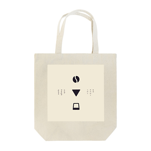 コーヒー Tote Bag