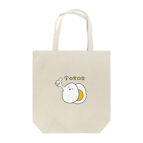 たまご Tote Bag