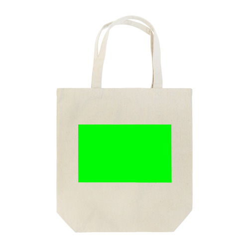 グリーン Tote Bag