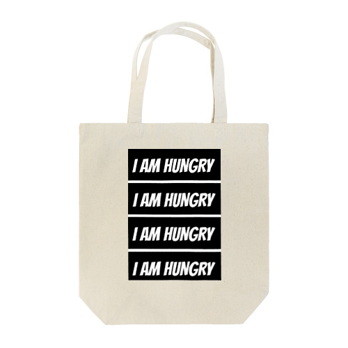 I AM HUNGRY ロゴ Tote Bag