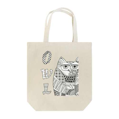 OWL〜ふくろう〜 Tote Bag