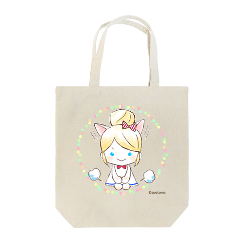 Cyan Tote Bag