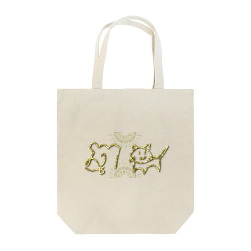 チマー（クメール語で猫を意味する） Tote Bag