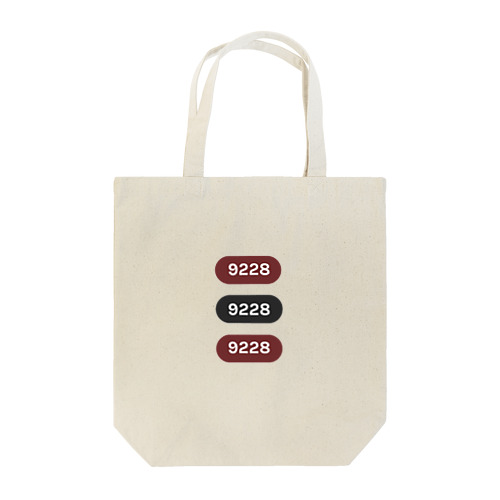 9228 Tote Bag