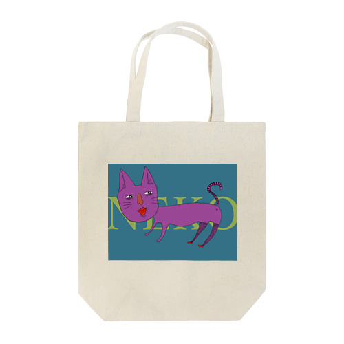 高貴な猫 Tote Bag