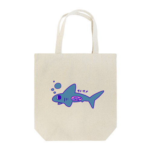 サメくん Tote Bag