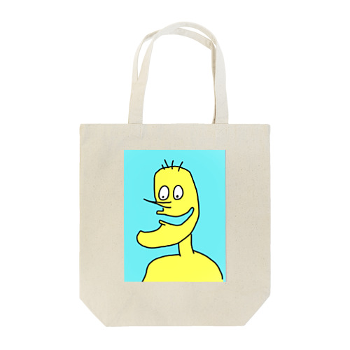 しゃくれ Tote Bag