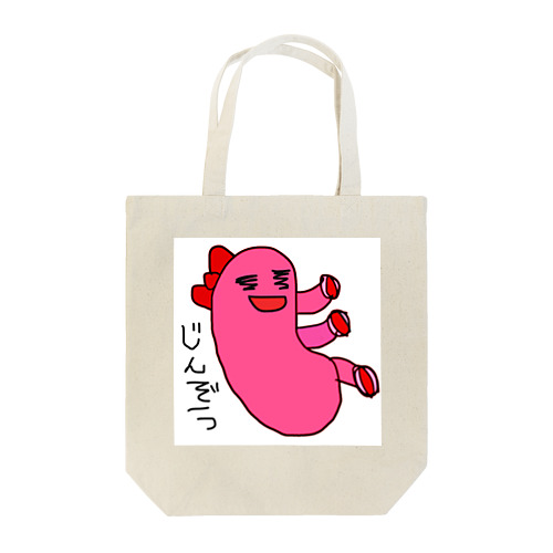 腎臓のじん美(臓器シリーズ) Tote Bag