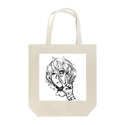 ずぶっ。 Tote Bag