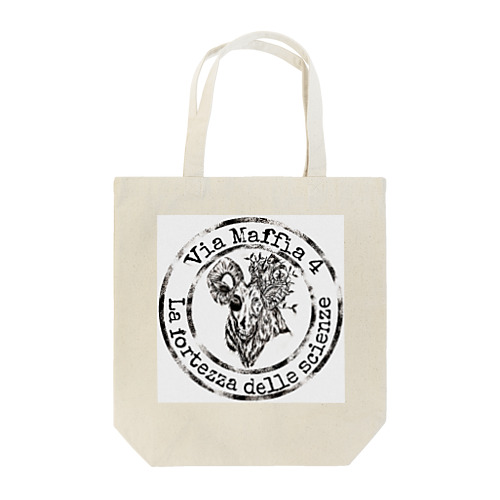 La fortezza delle scienze Tote Bag