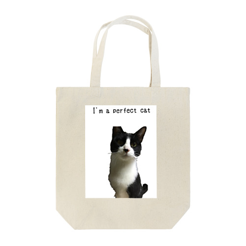 あいむ あ ぱーふぇくと にゃんこ Tote Bag