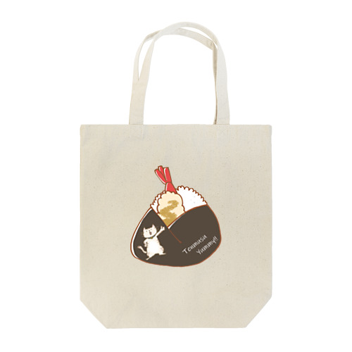 天むす猫 Tote Bag