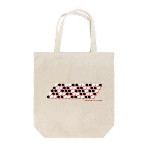 クロマチックボタンアコーディオン Tote Bag