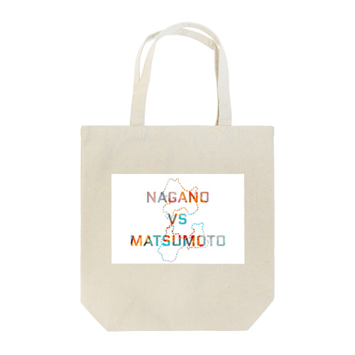 NAGANO  vs MATSUMOTO トートバッグ