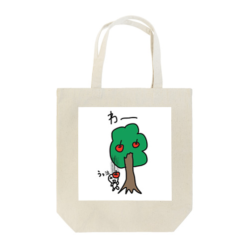 木からリンゴ Tote Bag