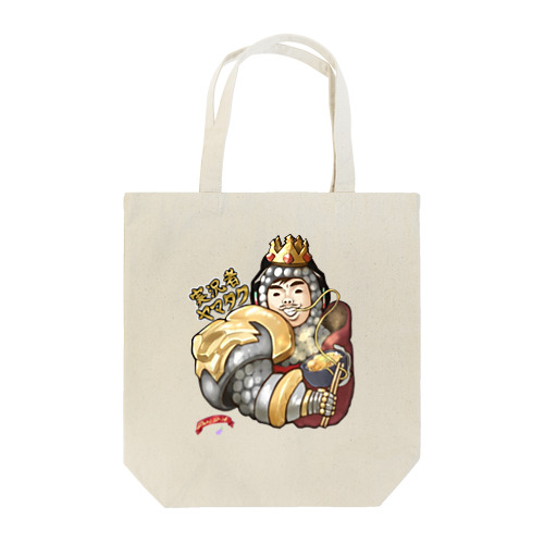 リチャタク Tote Bag