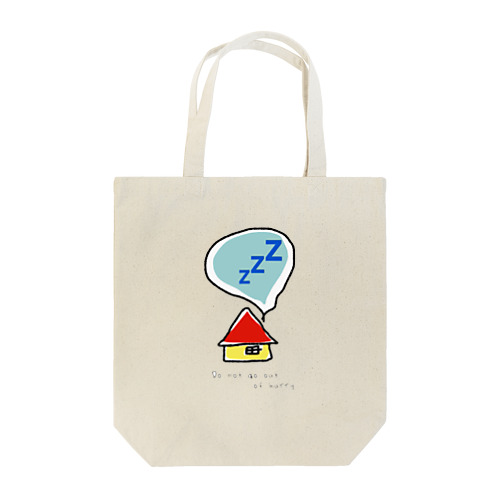 #ぴぽぱぽ11 Tote Bag