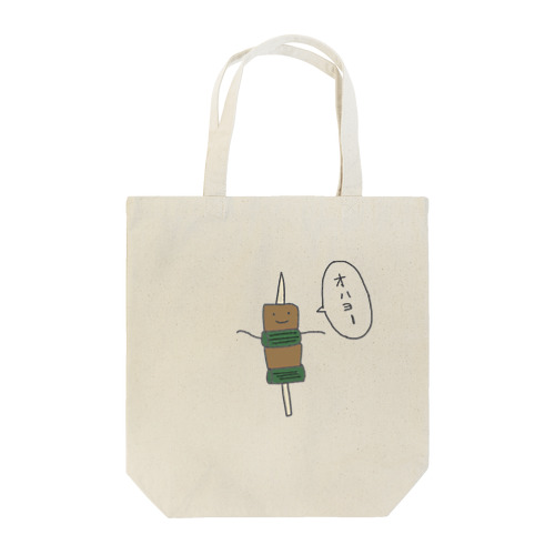 ねぎまくん Tote Bag