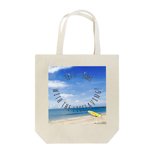Let's start with the lifesaving! Tote Bag