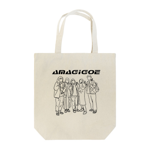 天城越え Tote Bag